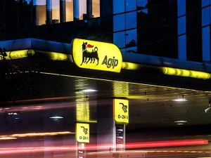 Знак станції Ені