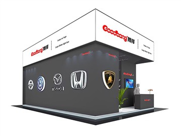 Знак Goodbong став свідком успішного завершення виставки рекламної поліграфії...